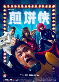 波多野结衣15p