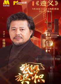 村妇性经典k8